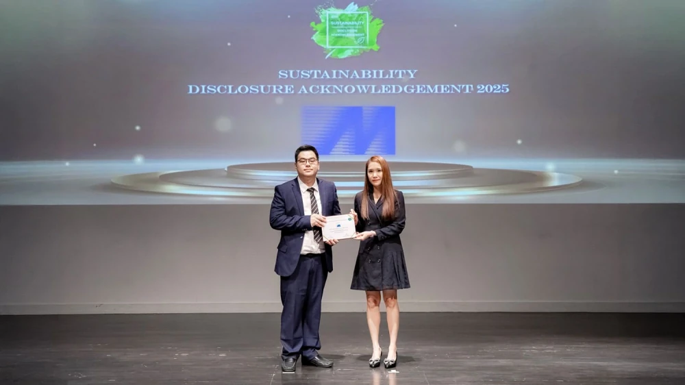 MSC คว้ารางวัลการเปิดเผยข้อมูลด้านความยั่งยืน ประจำปี 2568 ต่อเนื่อง 6 ปีซ้อน  ตอกย้ำการดำเนินธุรกิจอย่างโปร่งใส