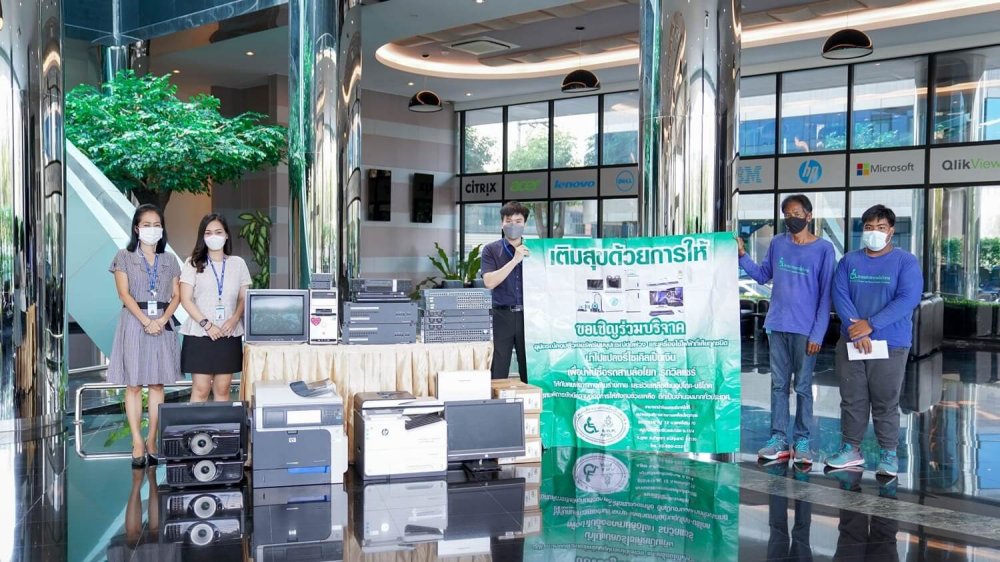 MSC สนับสนุนโครงการเติมสุขด้วยการ “ให้” กับสมาคมคนพิการทางการเคลื่อนไหวสากล