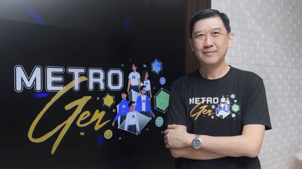เมโทรซิสเต็มส์ มุ่งสร้าง Community ขุมพลังขับเคลื่อนธุรกิจ ผ่านกลุ่ม 3 Gen รุกโครงการ Metro Gen เปิด Metro Working Space