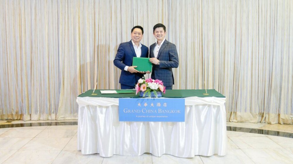HIS MSC เซ็นสัญญากับ Grand China Hotel