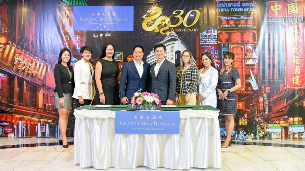 HIS MSC เซ็นสัญญากับ Grand China Hotel