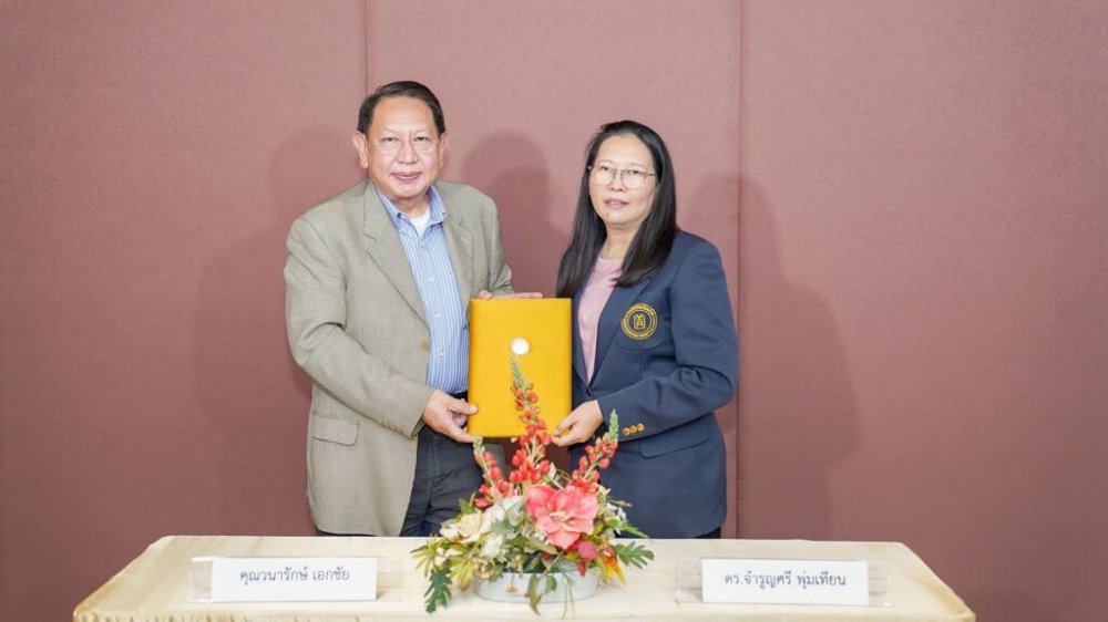 พิธีลงนามความร่วมมือทางวิชาการ บริษัท เมโทรซิสเต็มส์คอร์ปอเรชั่น จำกัด (มหาชน) กับคณะวิทยาศาสตร์และเทคโนโลยี มหาวิทยาลัยหัวเฉียวเฉลิมพระเกียรติ