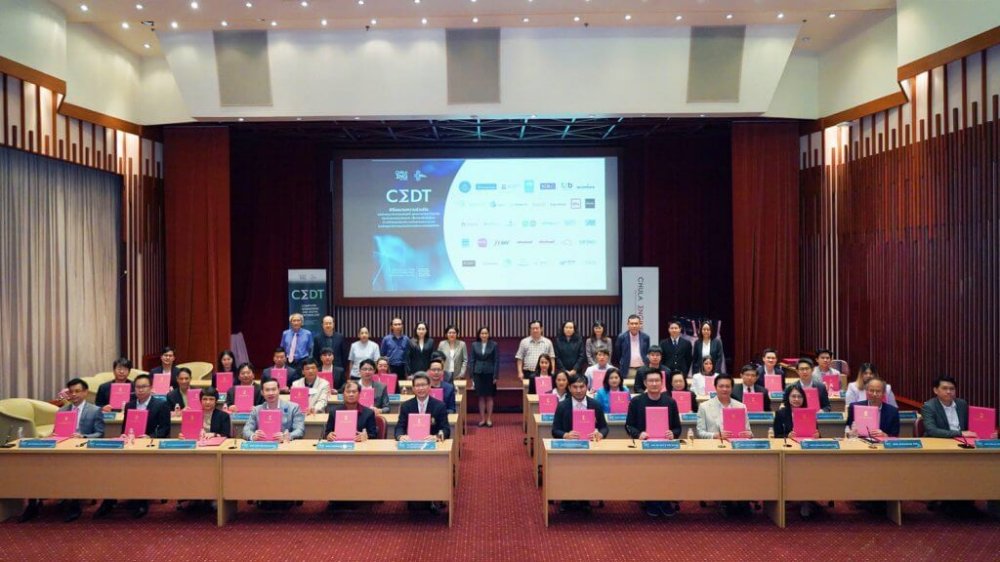 MSC ผสานความร่วมมือกับคณะวิศวกรรมศาสตร์ จุฬาลงกรณ์มหาวิทยาลัย ผลิตกำลังคนด้านดิจิทัลตอบโจทย์ความต้องการของประเทศ