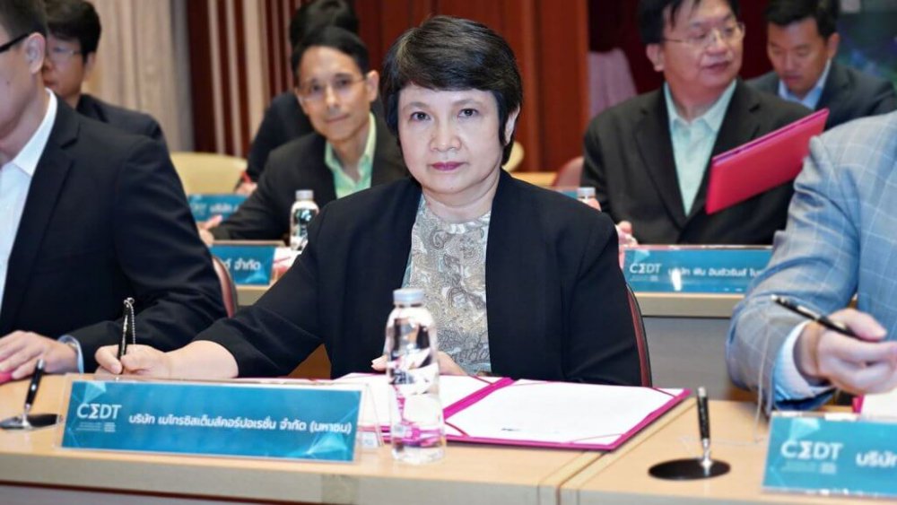 MSC ผสานความร่วมมือกับคณะวิศวกรรมศาสตร์ จุฬาลงกรณ์มหาวิทยาลัย ผลิตกำลังคนด้านดิจิทัลตอบโจทย์ความต้องการของประเทศ