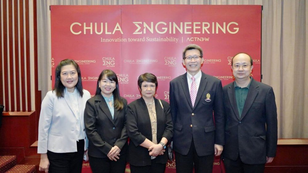 MSC ผสานความร่วมมือกับคณะวิศวกรรมศาสตร์ จุฬาลงกรณ์มหาวิทยาลัย ผลิตกำลังคนด้านดิจิทัลตอบโจทย์ความต้องการของประเทศ