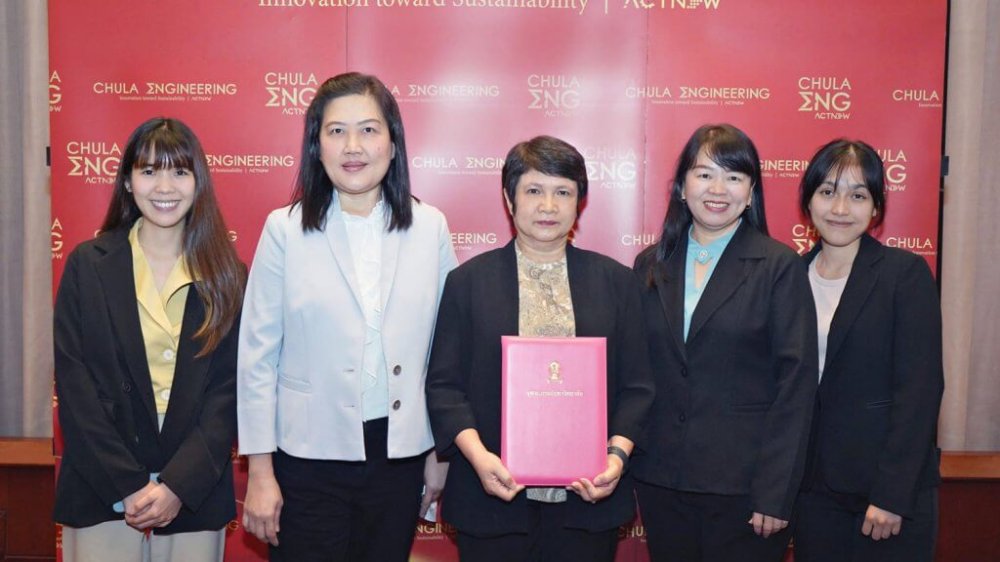 MSC ผสานความร่วมมือกับคณะวิศวกรรมศาสตร์ จุฬาลงกรณ์มหาวิทยาลัย ผลิตกำลังคนด้านดิจิทัลตอบโจทย์ความต้องการของประเทศ