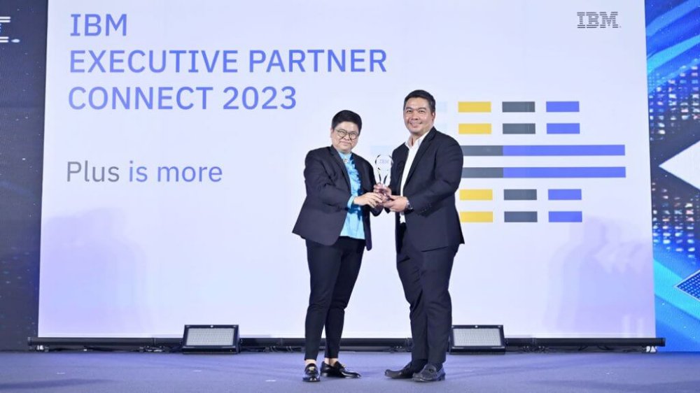 MSC คว้า 3 รางวัลใหญ่จากงาน IBM Executive Partner Connect 2023