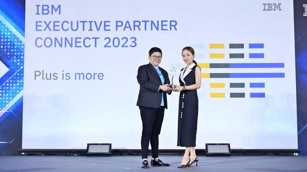 MSC คว้า 3 รางวัลใหญ่จากงาน IBM Executive Partner Connect 2023