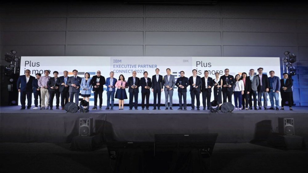 MSC คว้า 3 รางวัลใหญ่จากงาน IBM Executive Partner Connect 2023