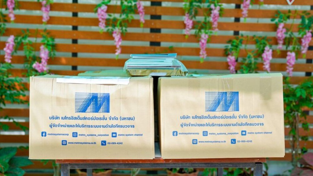 MSC ส่งมอบปฏิทินจากโครงการปฏิทินเก่าเราขอ ครั้งที่ 8 ประจำปี 2567