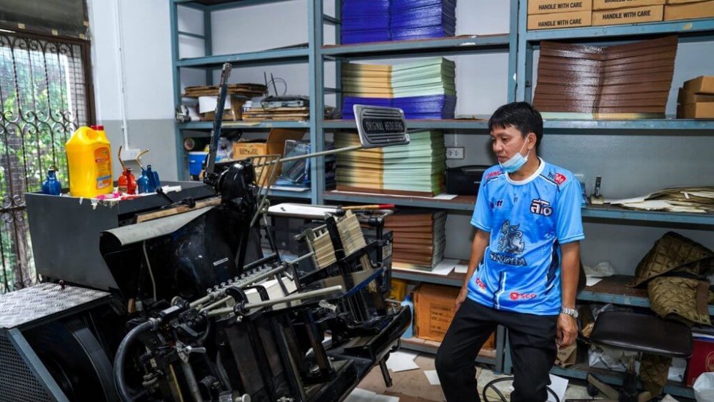 MSC ส่งมอบปฏิทินจากโครงการปฏิทินเก่าเราขอ ครั้งที่ 8 ประจำปี 2567