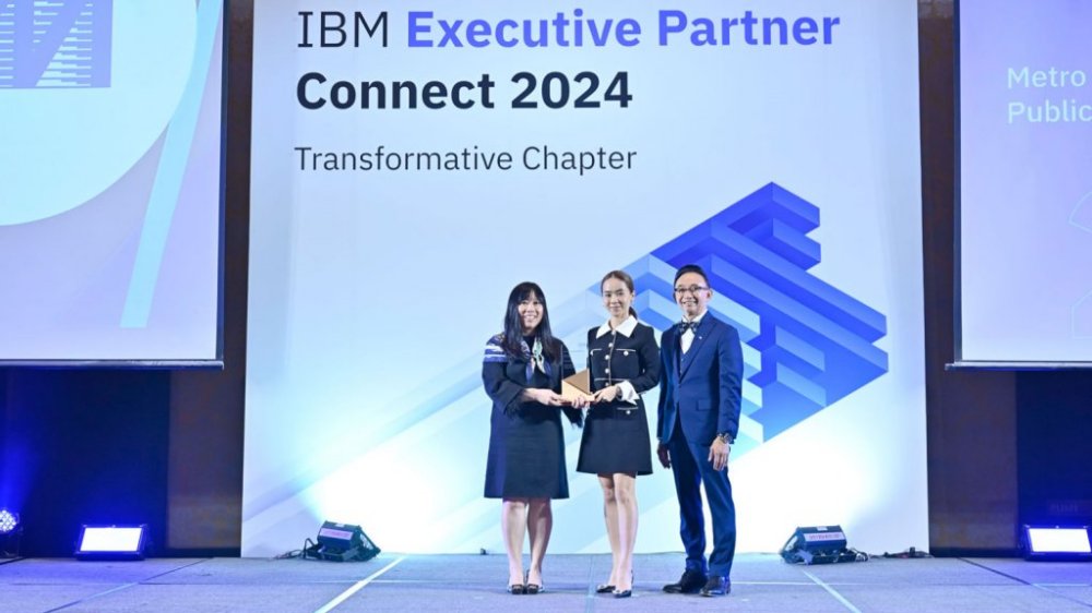 MSC คว้า 3 รางวัลใหญ่จากงาน IBM Executive Partner Connect 2024