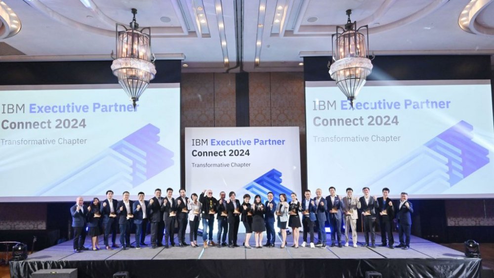 MSC คว้า 3 รางวัลใหญ่จากงาน IBM Executive Partner Connect 2024