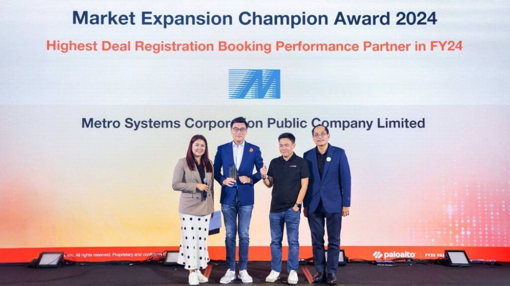 MSC คว้า 3 รางวัลจาก Palo Alto Networks ในปี 2024