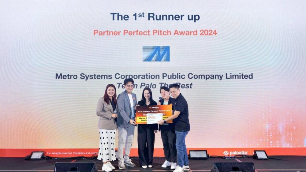 MSC คว้า 3 รางวัลจาก Palo Alto Networks ในปี 2024
