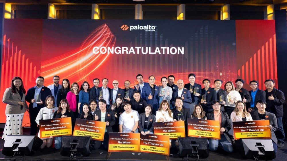 MSC คว้า 3 รางวัลจาก Palo Alto Networks ในปี 2024
