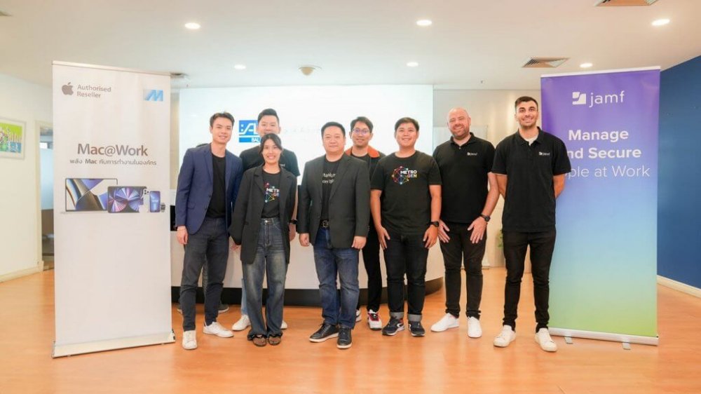 MSC organized JAMF x Apple Empowering the Future of Work