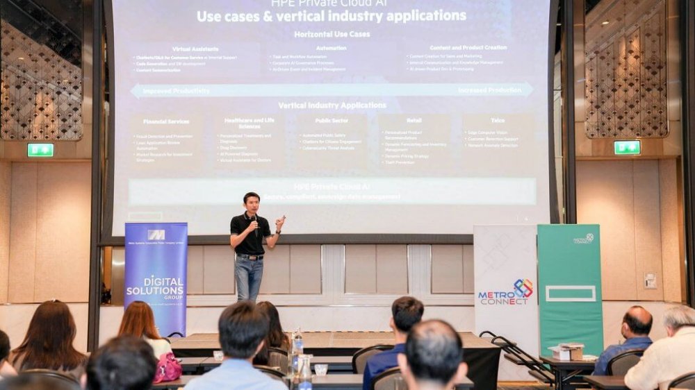 MSC จับมือกับ HPE จัดสัมมนา 2025 MSC & HPE Tech Horizon Transforming the Future