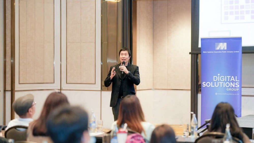 MSC จับมือกับ HPE จัดสัมมนา 2025 MSC & HPE Tech Horizon Transforming the Future