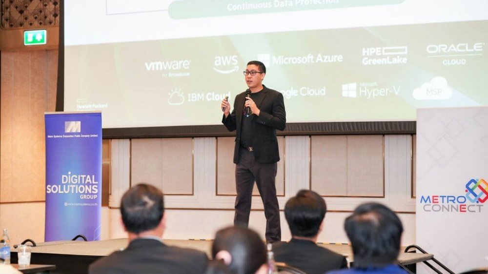 MSC จับมือกับ HPE จัดสัมมนา 2025 MSC & HPE Tech Horizon Transforming the Future