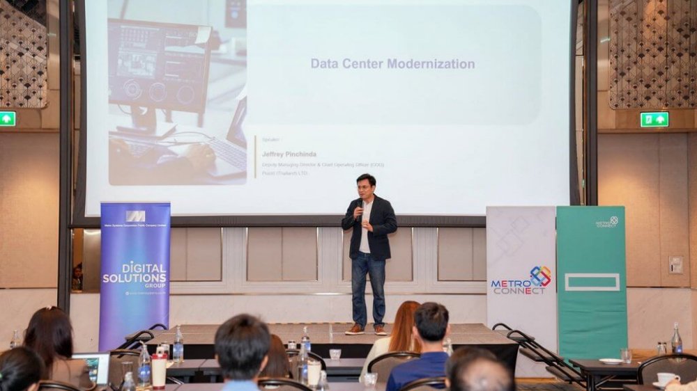 MSC จับมือกับ HPE จัดสัมมนา 2025 MSC & HPE Tech Horizon Transforming the Future