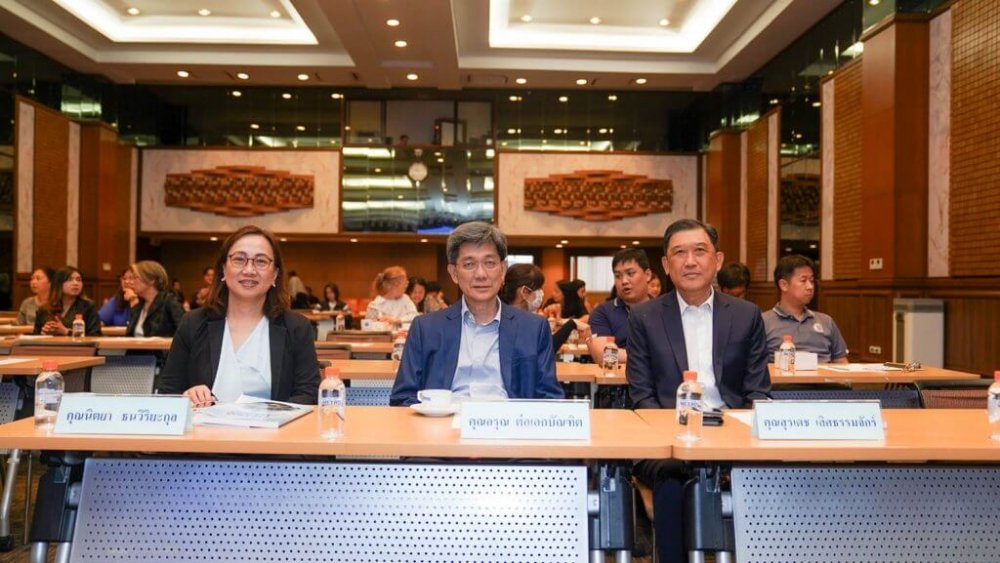 เมโทรซิสเต็มส์ฯ หรือ MSC จัดงานประชุมสามัญผู้ถือหุ้น ประจำปี 2568