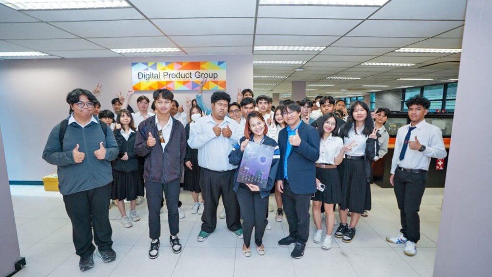 MSC เปิดบ้านต้อนรับคณะอาจารย์และนักศึกษาจากวิทยาลัยการคอมพิวเตอร์ มหาวิทยาลัยขอนแก่น