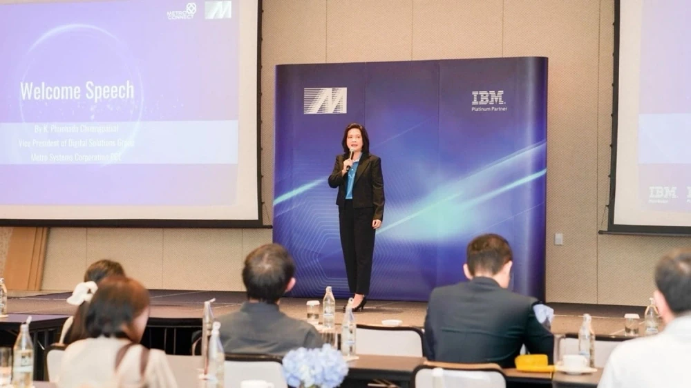 MSC ร่วมกับ IBM Thailand จัดสัมมนา “The Future of IBM Power เปิดตัว IBM Power 11 อย่างเป็นทางการในประเทศไทย”
