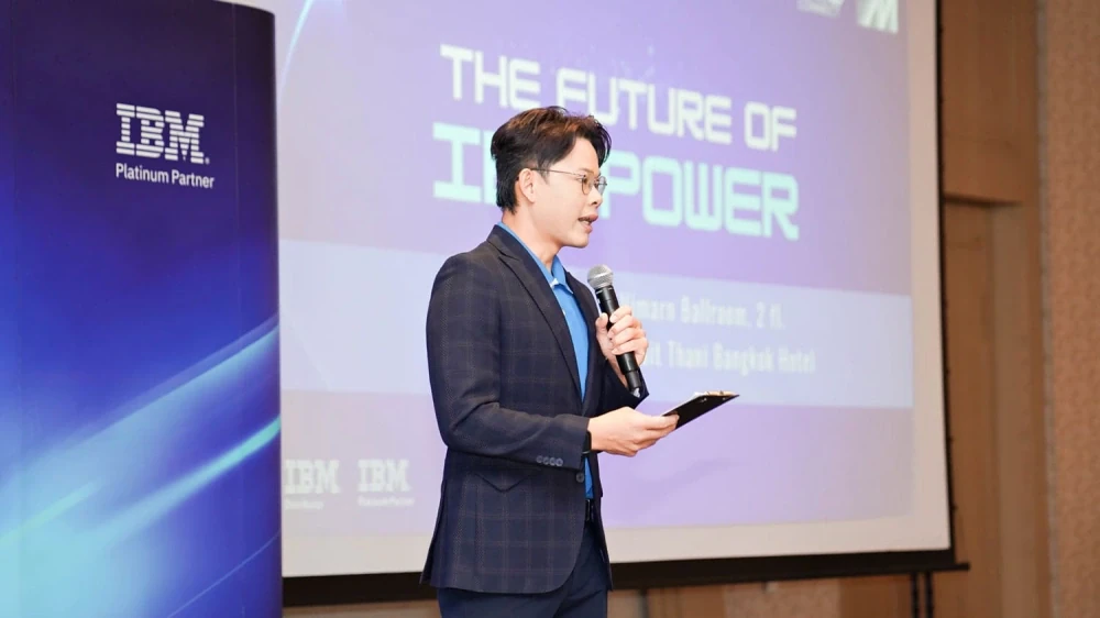 MSC ร่วมกับ IBM Thailand จัดสัมมนา “The Future of IBM Power เปิดตัว IBM Power 11 อย่างเป็นทางการในประเทศไทย”
