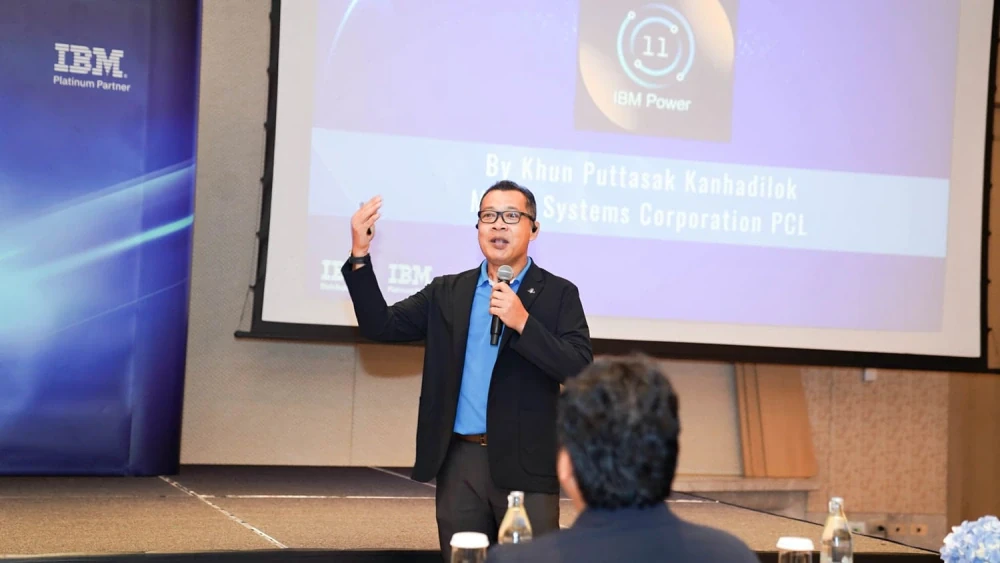 MSC ร่วมกับ IBM Thailand จัดสัมมนา “The Future of IBM Power เปิดตัว IBM Power 11 อย่างเป็นทางการในประเทศไทย”