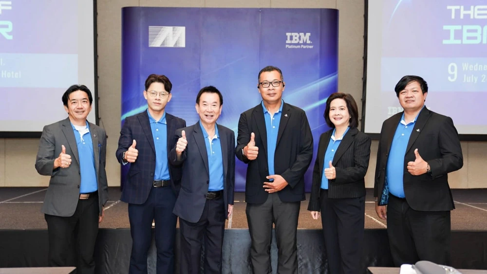 MSC ร่วมกับ IBM Thailand จัดสัมมนา “The Future of IBM Power เปิดตัว IBM Power 11 อย่างเป็นทางการในประเทศไทย”