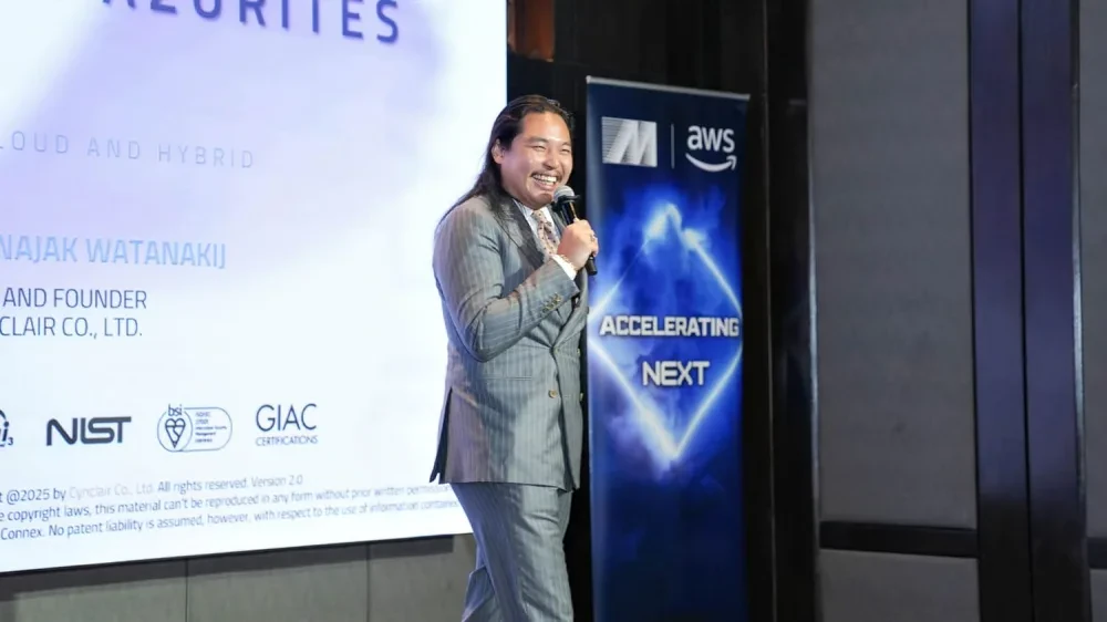 MSC จับมือ AWS และ Cynclair จัดสัมมนา “Powering Growth with Secure, Integrated, and Intelligent Cloud Infrastructure”