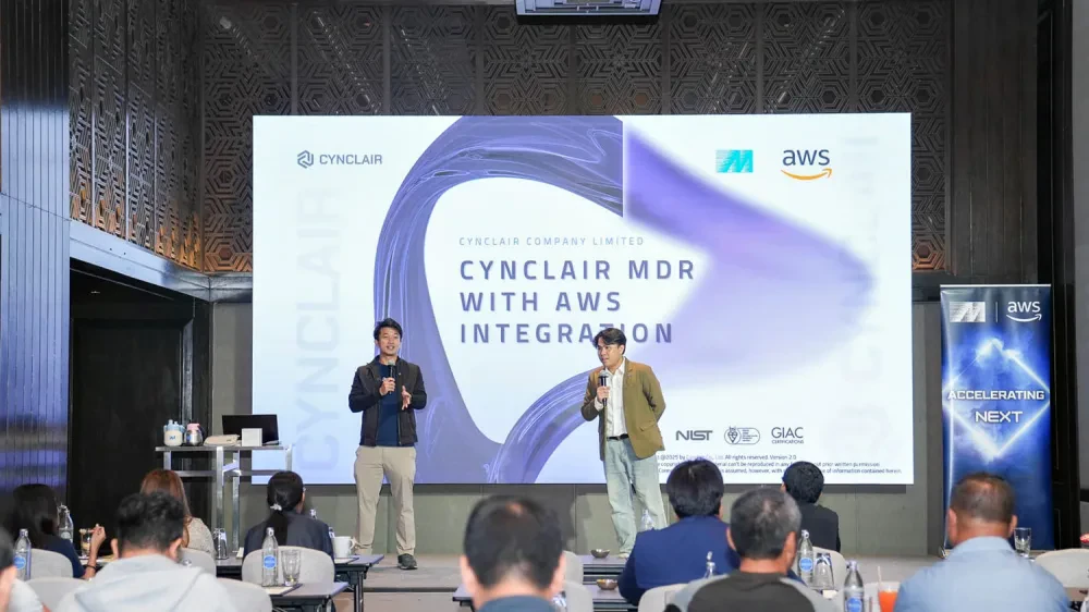 MSC จับมือ AWS และ Cynclair จัดสัมมนา “Powering Growth with Secure, Integrated, and Intelligent Cloud Infrastructure”
