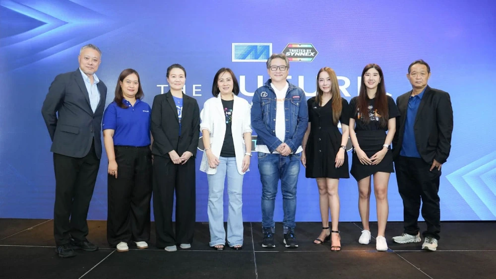 MSC ผนึกกำลัง Synnex จัดงานสัมมนา “The Future Connect”  อัปเดตเทรนด์เทคโนโลยีองค์กรจากแบรนด์ชั้นนำ