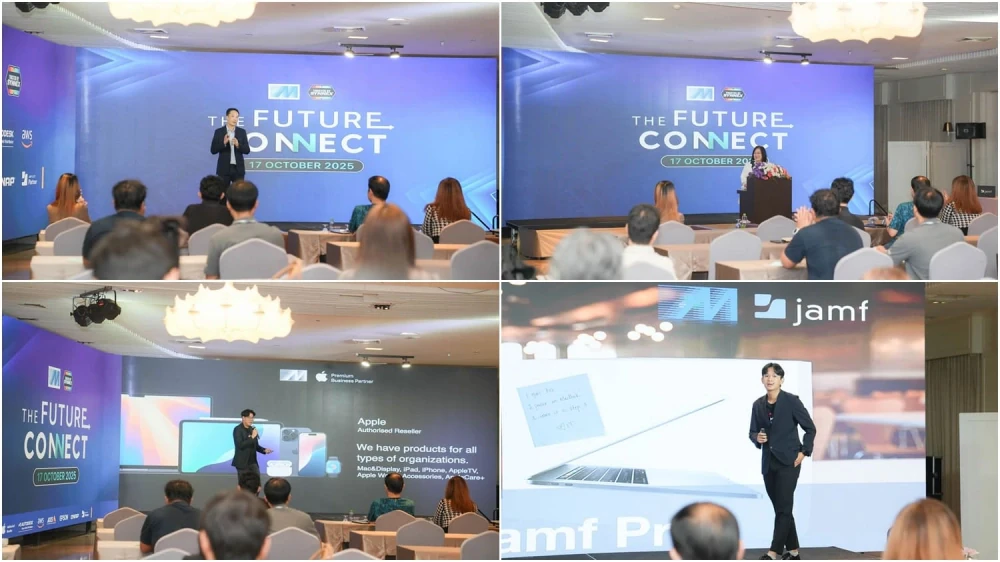 MSC ผนึกกำลัง Synnex จัดงานสัมมนา “The Future Connect”  อัปเดตเทรนด์เทคโนโลยีองค์กรจากแบรนด์ชั้นนำ