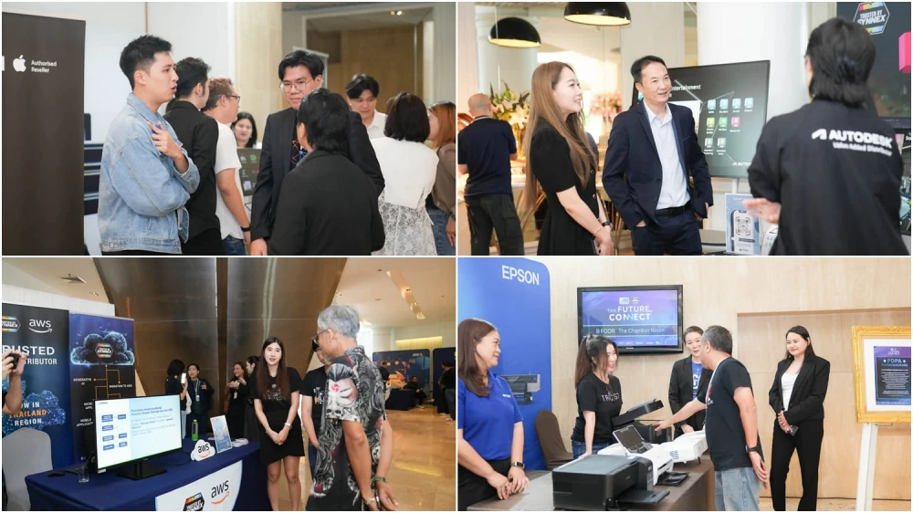 MSC ผนึกกำลัง Synnex จัดงานสัมมนา “The Future Connect”  อัปเดตเทรนด์เทคโนโลยีองค์กรจากแบรนด์ชั้นนำ