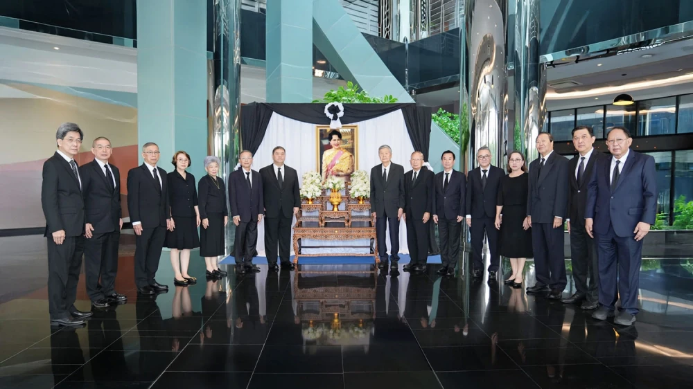 MSC น้อมรำลึกในพระมหากรุณาธิคุณ ถวายความอาลัย สมเด็จพระนางเจ้าสิริกิติ์ พระบรมราชินีนาถ พระบรมราชชนนีพันปีหลวง