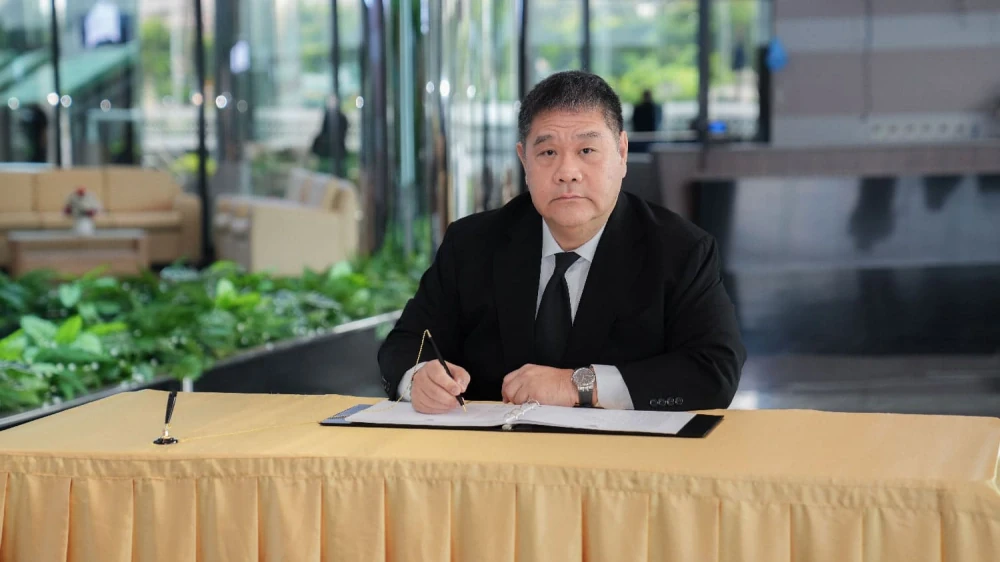 MSC น้อมรำลึกในพระมหากรุณาธิคุณ ถวายความอาลัย สมเด็จพระนางเจ้าสิริกิติ์ พระบรมราชินีนาถ พระบรมราชชนนีพันปีหลวง