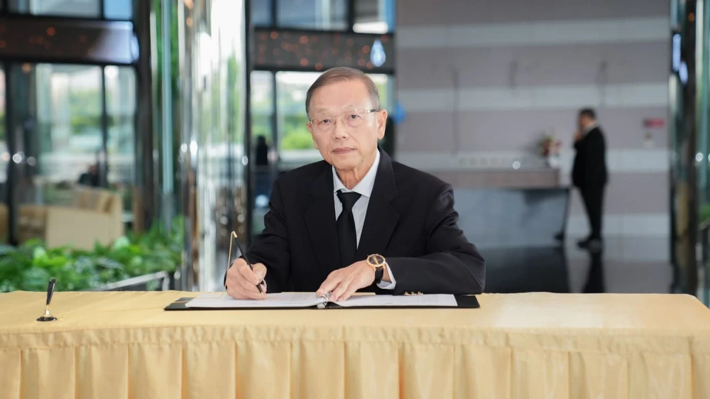 MSC น้อมรำลึกในพระมหากรุณาธิคุณ ถวายความอาลัย สมเด็จพระนางเจ้าสิริกิติ์ พระบรมราชินีนาถ พระบรมราชชนนีพันปีหลวง