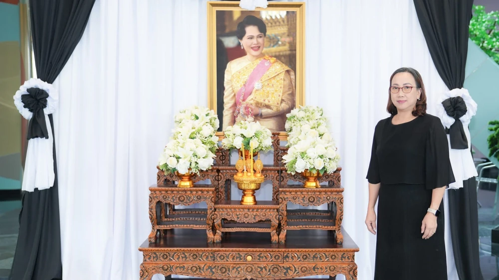 MSC น้อมรำลึกในพระมหากรุณาธิคุณ ถวายความอาลัย สมเด็จพระนางเจ้าสิริกิติ์ พระบรมราชินีนาถ พระบรมราชชนนีพันปีหลวง