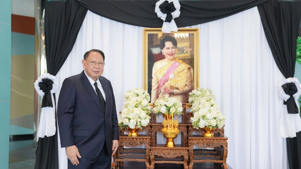 MSC น้อมรำลึกในพระมหากรุณาธิคุณ ถวายความอาลัย สมเด็จพระนางเจ้าสิริกิติ์ พระบรมราชินีนาถ พระบรมราชชนนีพันปีหลวง