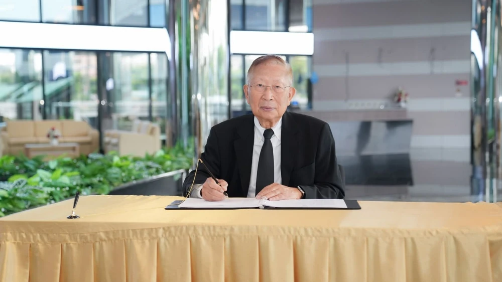 MSC น้อมรำลึกในพระมหากรุณาธิคุณ ถวายความอาลัย สมเด็จพระนางเจ้าสิริกิติ์ พระบรมราชินีนาถ พระบรมราชชนนีพันปีหลวง