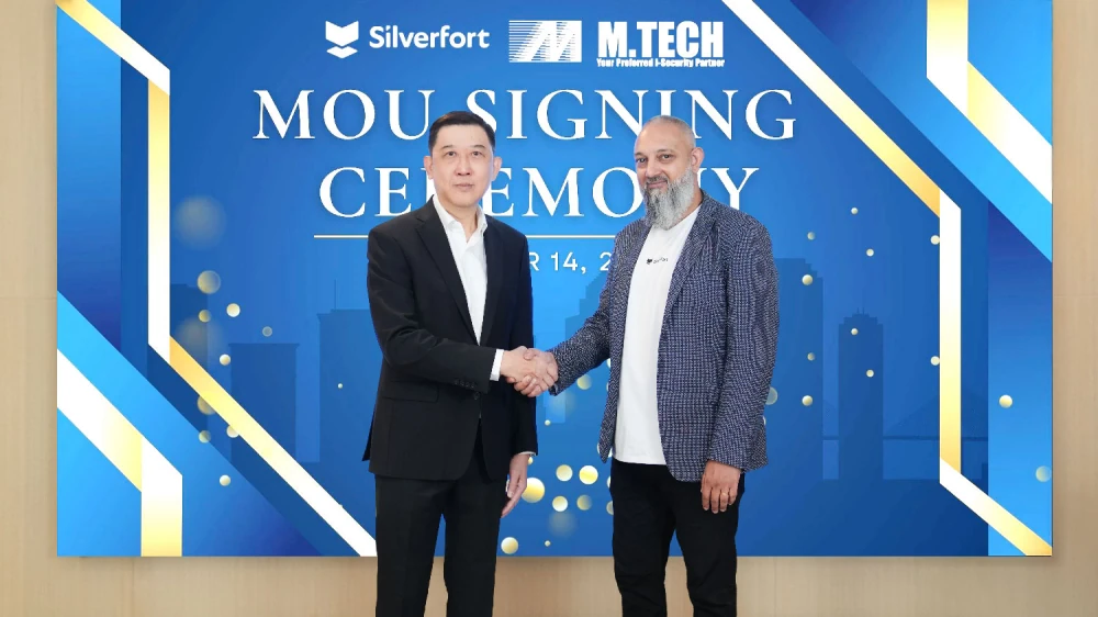 MSC ผนึกกำลัง Silverfort ลงนาม MOU รุกตลาด Identity Security เต็มรูปแบบ มุ่งยกระดับองค์กรไทยสู่มาตรฐาน Zero Trust