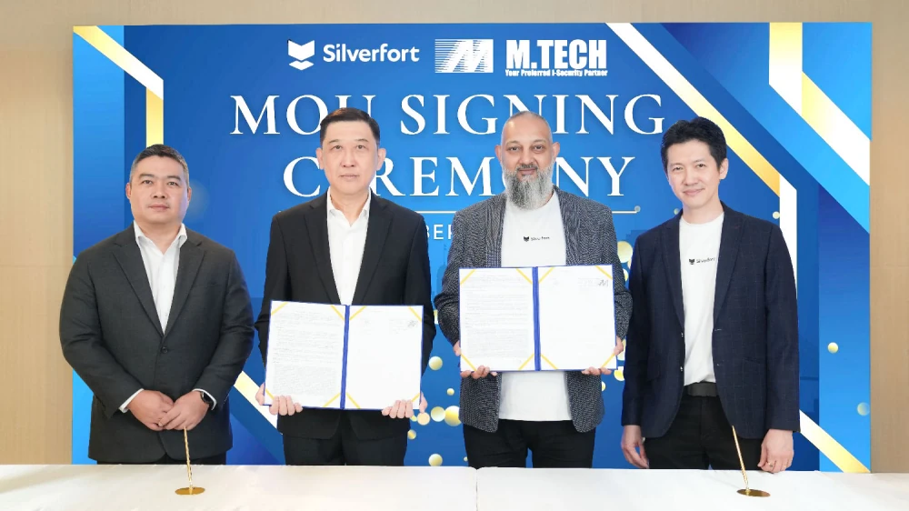 MSC ผนึกกำลัง Silverfort ลงนาม MOU รุกตลาด Identity Security เต็มรูปแบบ มุ่งยกระดับองค์กรไทยสู่มาตรฐาน Zero Trust