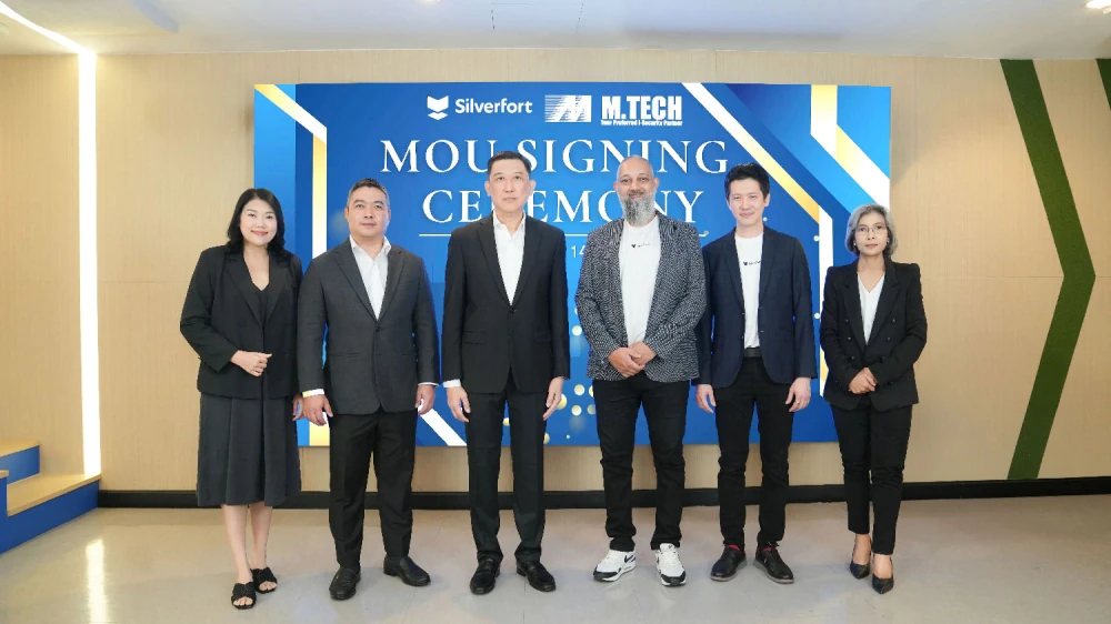 MSC ผนึกกำลัง Silverfort ลงนาม MOU รุกตลาด Identity Security เต็มรูปแบบ มุ่งยกระดับองค์กรไทยสู่มาตรฐาน Zero Trust