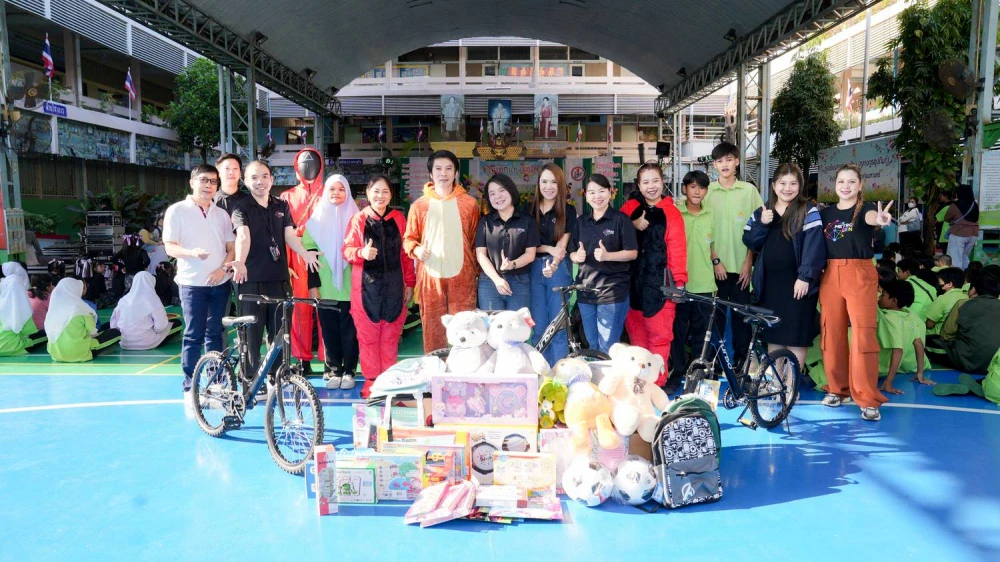 MSC มอบของขวัญวันเด็กประจำปี 2569 ส่งต่อความสุขให้น้องๆ 4 โรงเรียน