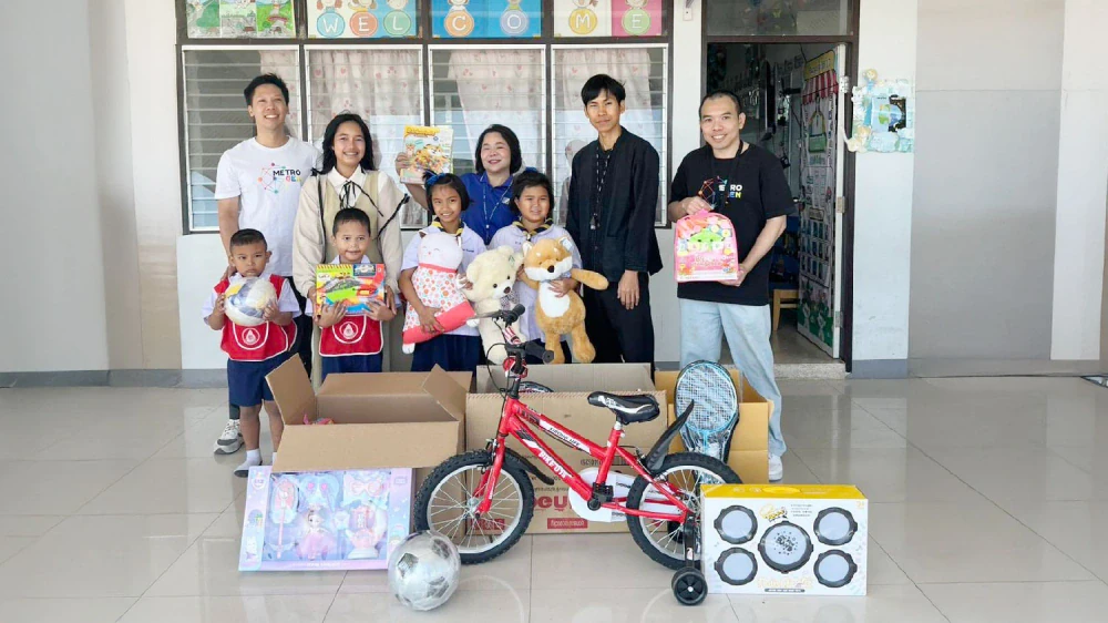 MSC มอบของขวัญวันเด็กประจำปี 2569 ส่งต่อความสุขให้น้องๆ 4 โรงเรียน
