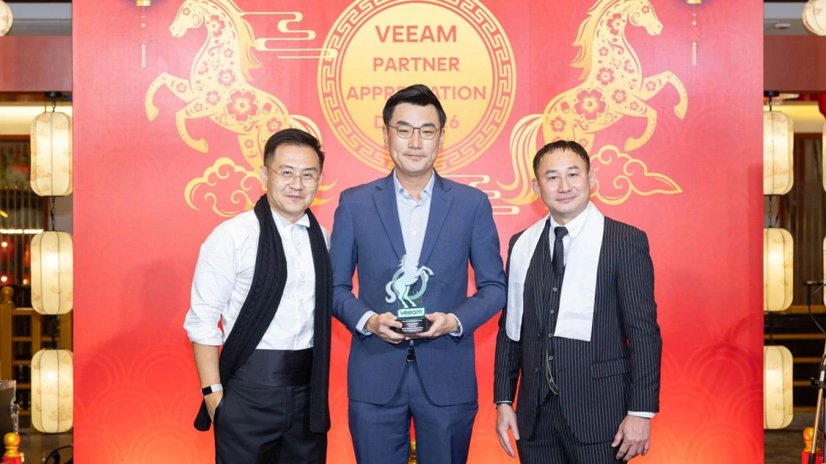 MSC Wins Three Major Awards from Veeam Software at “Veeam Partner Appreciation Day 2026,”  Strengthening Its Leadership in Data Resilience