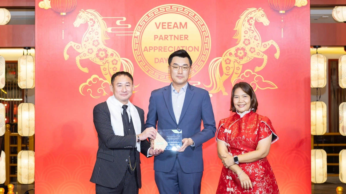 MSC Wins Three Major Awards from Veeam Software at “Veeam Partner Appreciation Day 2026,”  Strengthening Its Leadership in Data Resilience