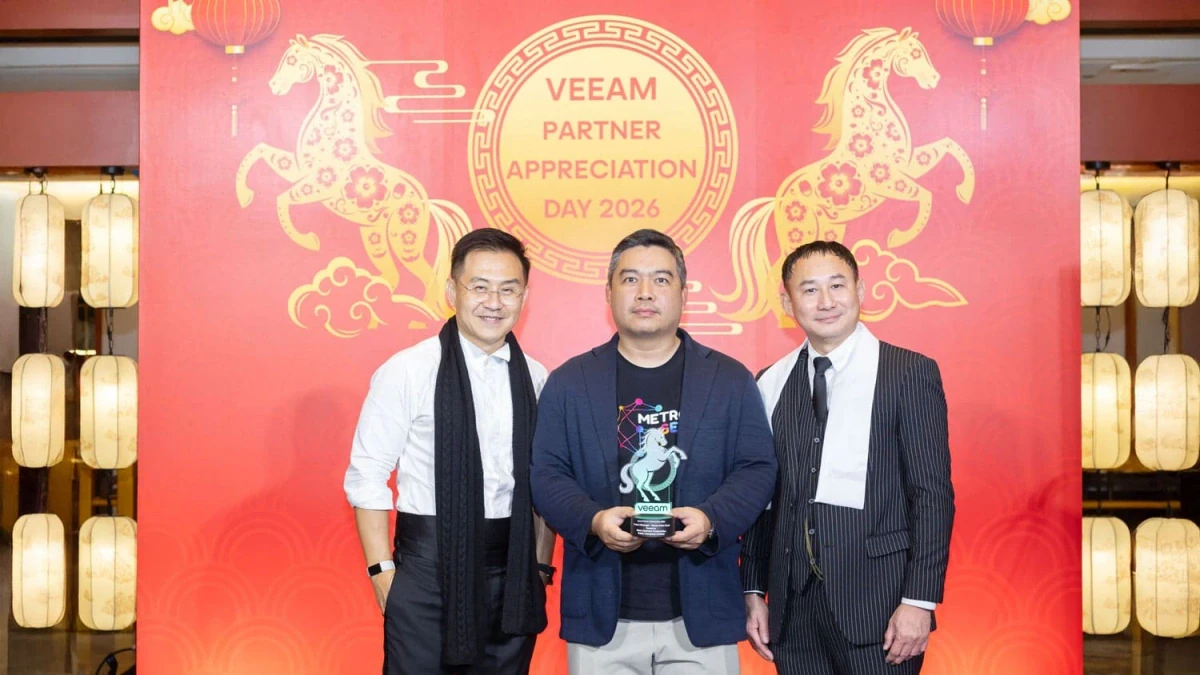 MSC Wins Three Major Awards from Veeam Software at “Veeam Partner Appreciation Day 2026,”  Strengthening Its Leadership in Data Resilience